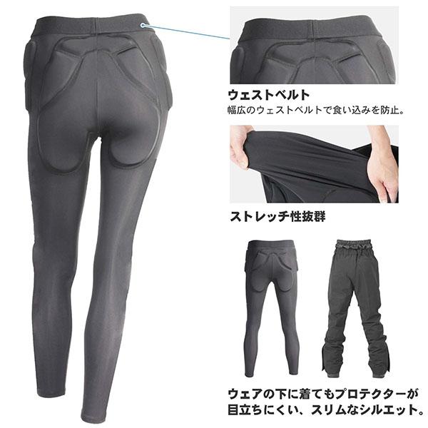 スノボ初心者セット　ゴーグル　ウェア　膝パッド　尻パッド north peak（ノースピーク） northcoast ノースコースト レディース