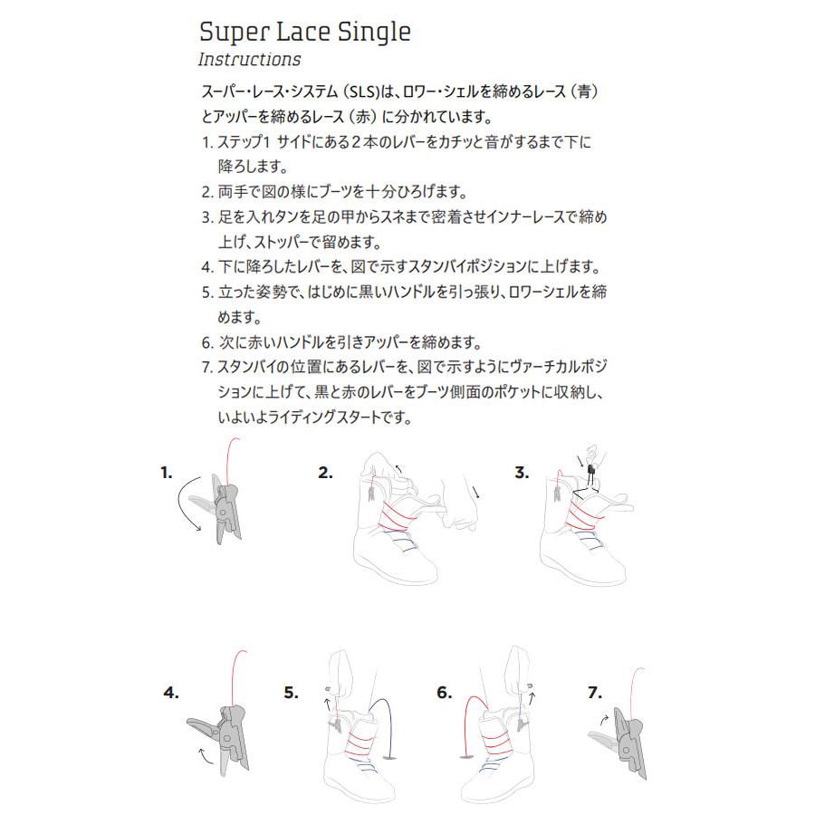 NORTHWAVE（ノースウェーブ） 半額 50%off ブーツ メンズ FREEDOM