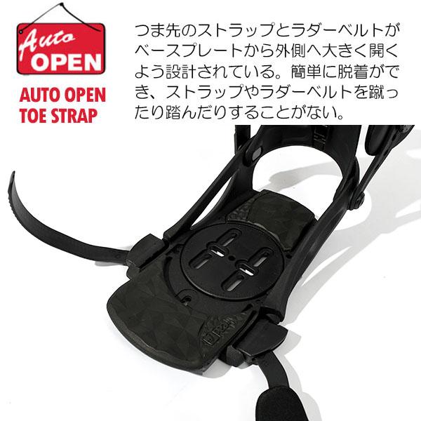 HEAD（ヘッド） バインディング ビンディング NX one black 341309