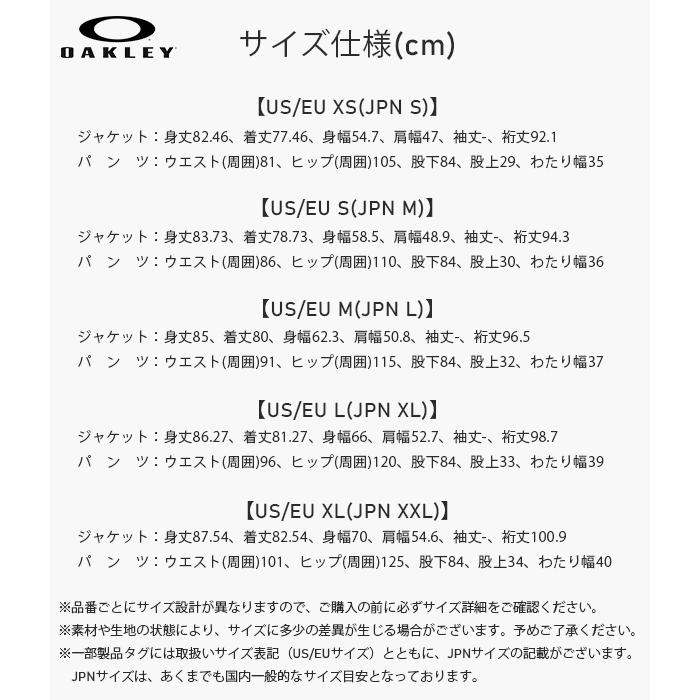 オークリー　OAKLEY スキーウェア　US/EU Sサイズ　JPN Mサイズ オークリー OAKLEY スキーウェア US/EU Sサイズ JPN Mサイズ