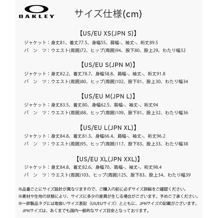 OAKLEY（オークリー） Mサイズ 45%off スノーボードウェア メンズ