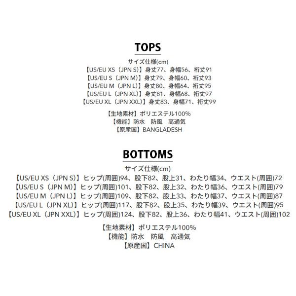 OAKLEY（オークリー） スノーボード スキー ウェア メンズ