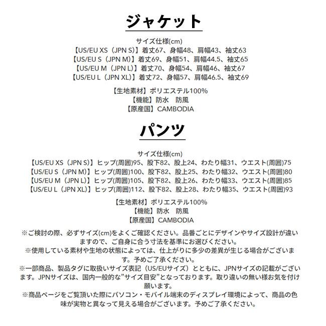 Oakley スキーウェア上下セット US/EU S / JPN M OAKLEY（オークリー） ラスト1点 M スノーボード スキー ウェア