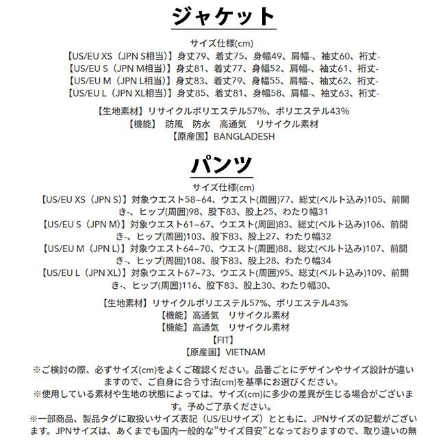 OAKLEY（オークリー） ラスト1点 Mサイズ スノーボード スキー ウェア