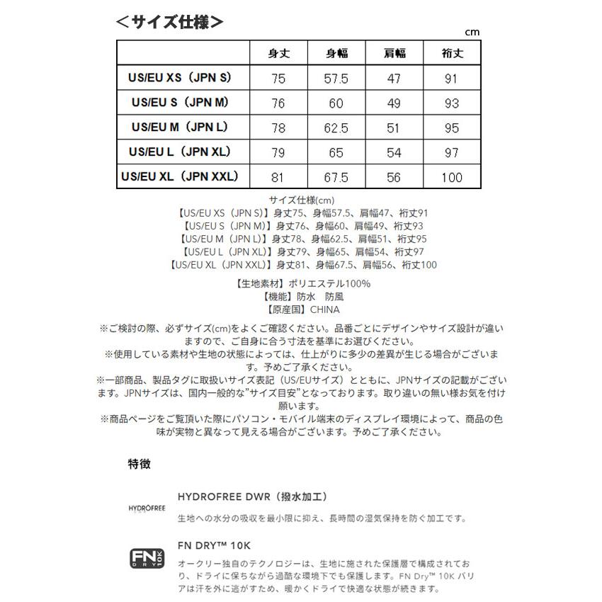 OAKLEY（オークリー） Lサイズ スノーボードウェア メンズ ジャケット