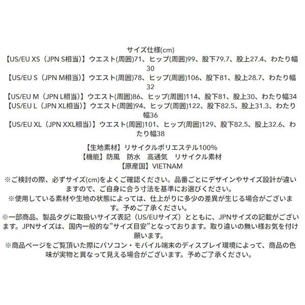 OAKLEY（オークリー） 41%off スノーボードウェア メンズ パンツ