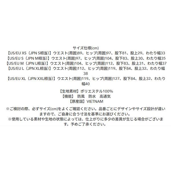 OAKLEY（オークリー） 40%off スノーボードウェア メンズ パンツ