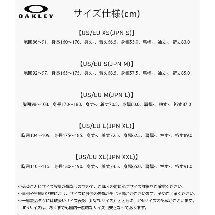 OAKLEY（オークリー） パーカー メンズ レディース プルオーバー
