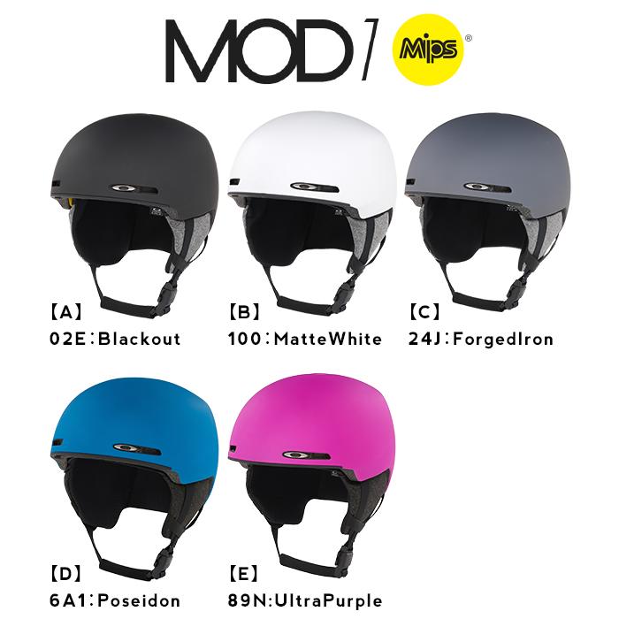 ヘルメット スノーボード スキー オークリー OAKLEY MOD1 MIPS モッド 