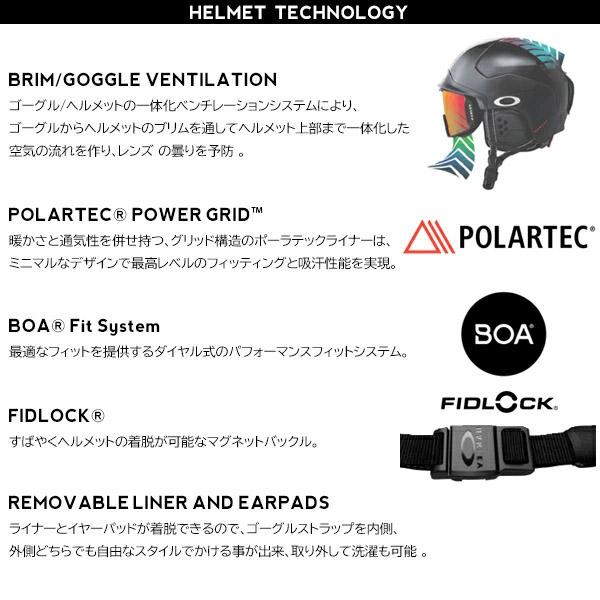 OAKLEY（オークリー） ヘルメット スノーボード スキー OAKLEY MOD1