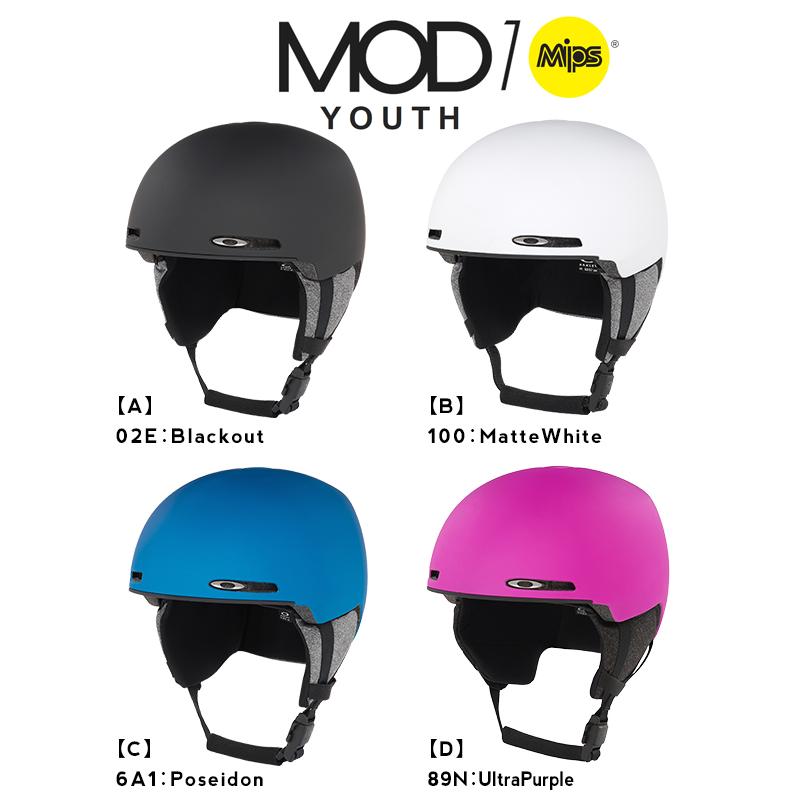 OAKLEY（オークリー） 35%off ヘルメット スノーボード スキー OAKLEY