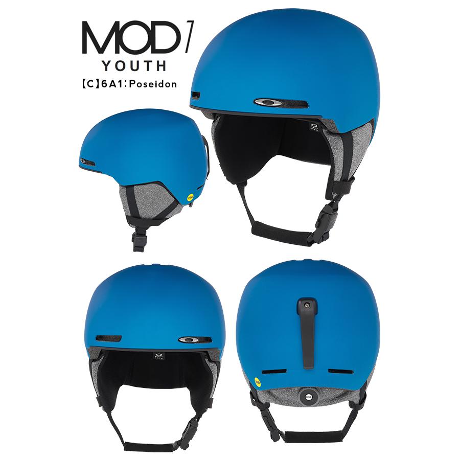 Oakley MIPS スノーボードヘルメット ライトブルーグレー 軽量 OAKLEY（オークリー） 30%off ヘルメット スノーボード スキー OAKLEY