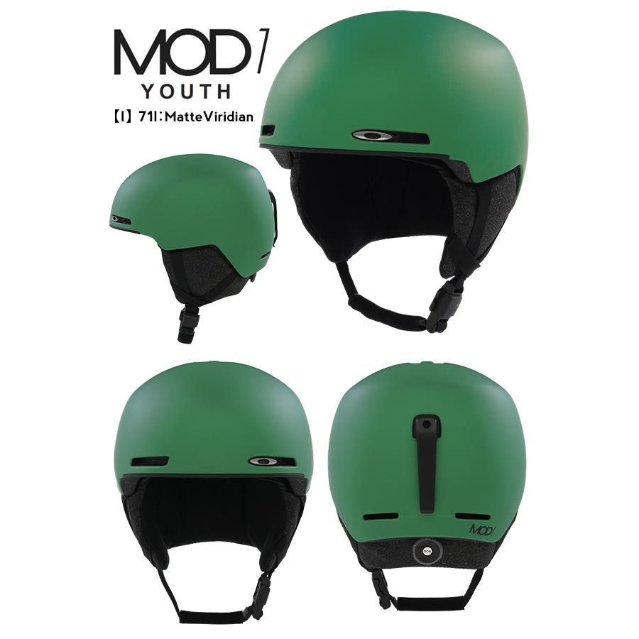 OAKLEY ヘルメット スノーボード スキー オークリー MOD1 MIPS