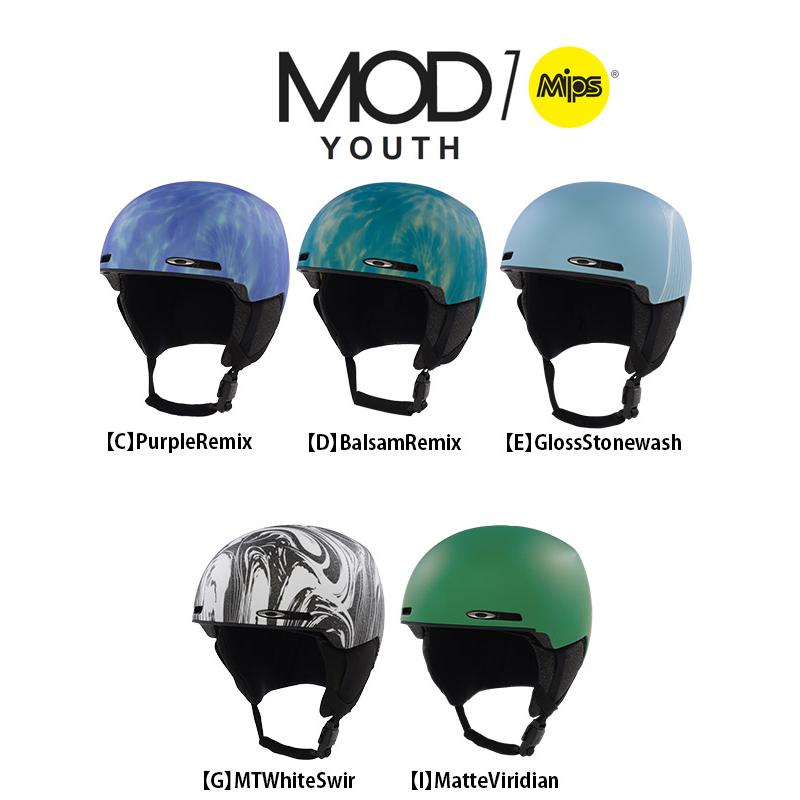 OAKLEY（オークリー） ラスト1点 Sサイズ ヘルメット スノーボード