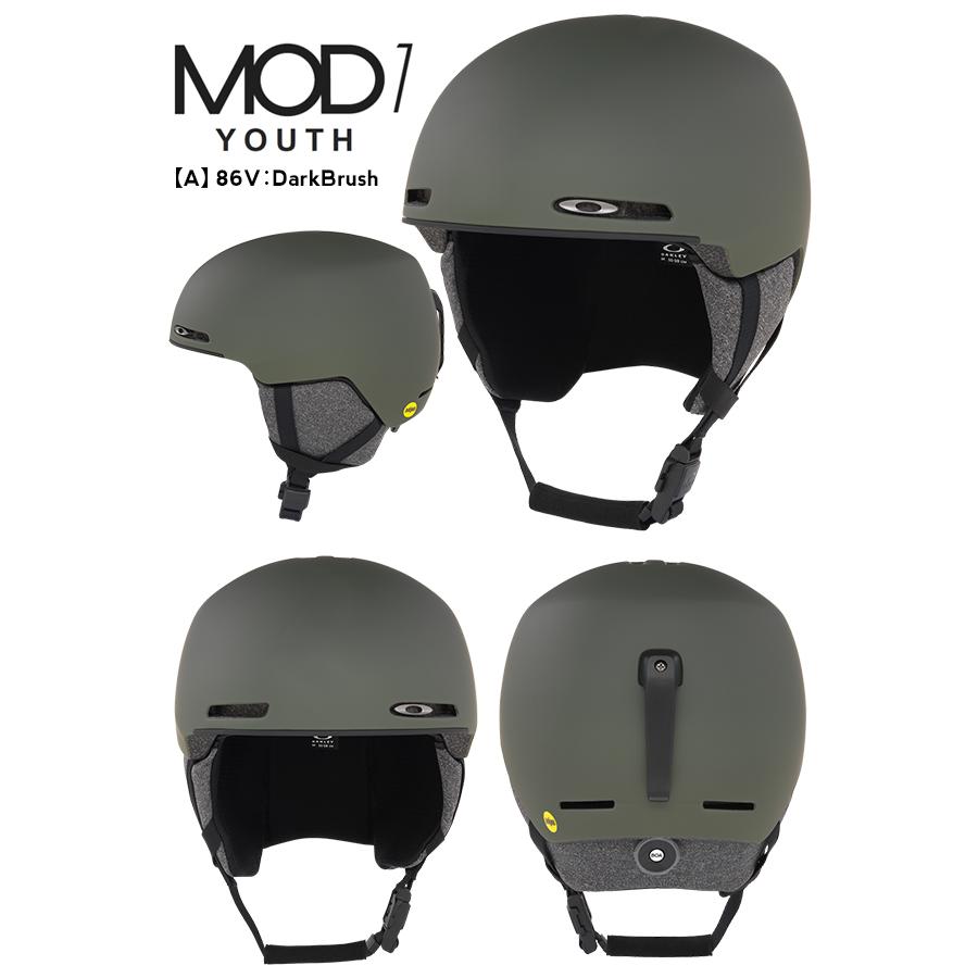 【新品】OAKLEY オークリー ヘルメット MOD1 Mサイズ グレー OAKLEY ヘルメット スノーボード スキー オークリー MOD1 MIPS