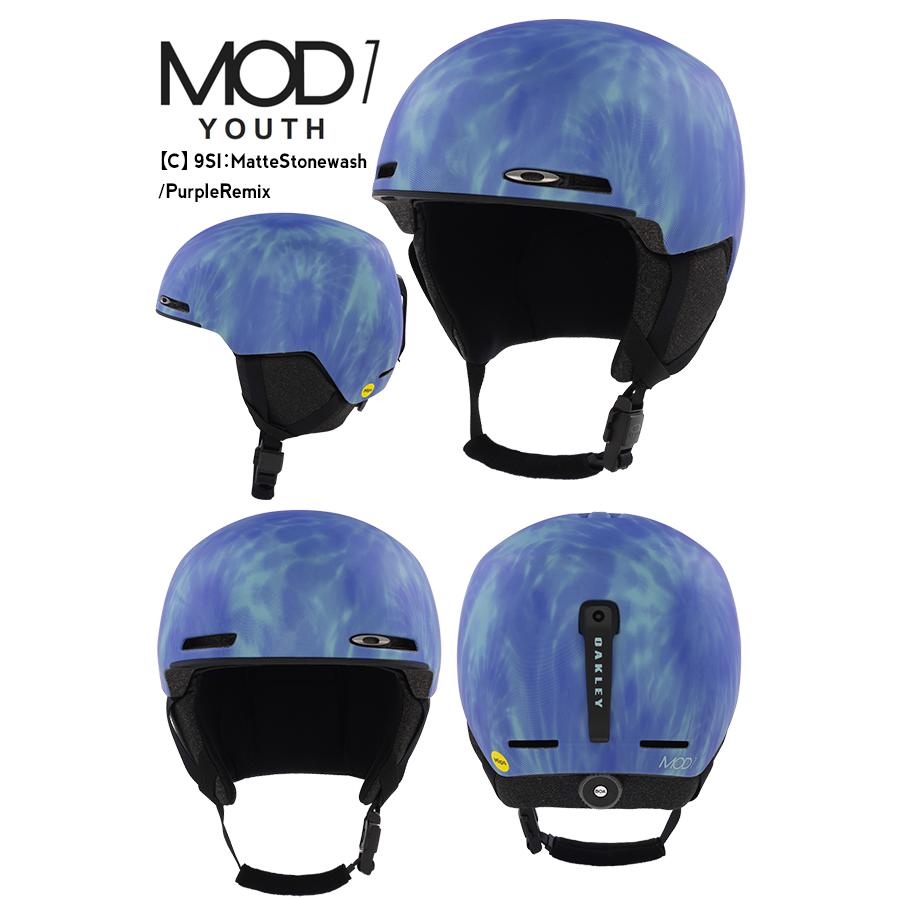 Oakley スノーボードヘルメット ブロンズ oakley-modbc-1.jpg