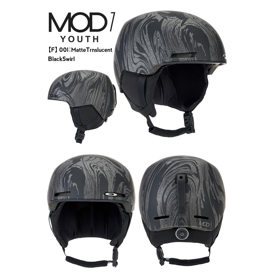 【新品】OAKLEY オークリー ヘルメット MOD1 Mサイズ グレー OAKLEY ヘルメット スノーボード スキー オークリー MOD1 MIPS