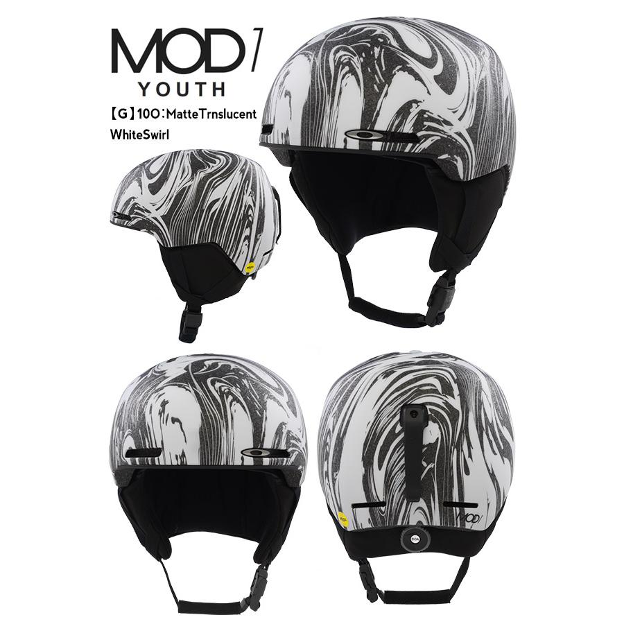 オークリー mod1 Oakley YOUTH small ヘルメット OAKLEY（オークリー） 30%off ヘルメット スノーボード スキー OAKLEY