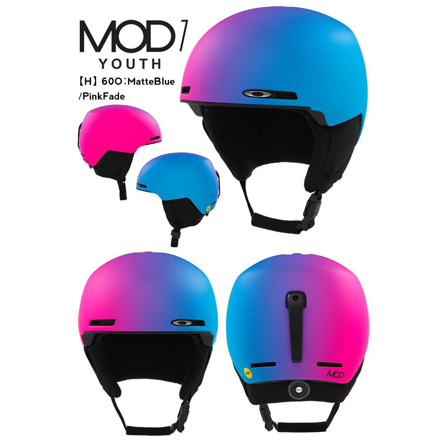 OAKLEY オークリー ヘルメット MOD1 Lサイズ　スノーボード 楽天市場】送料無料 ヘルメット スノーボード スキー オークリー