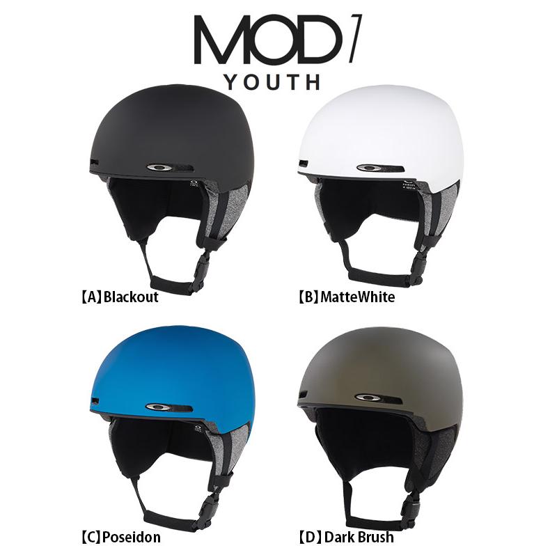 オークリー OAKLEY MOD1 ジュニア キッズ 子供 ユースヘルメット OAKLEY（オークリー） 30%off ヘルメット スノーボード スキー OAKLEY