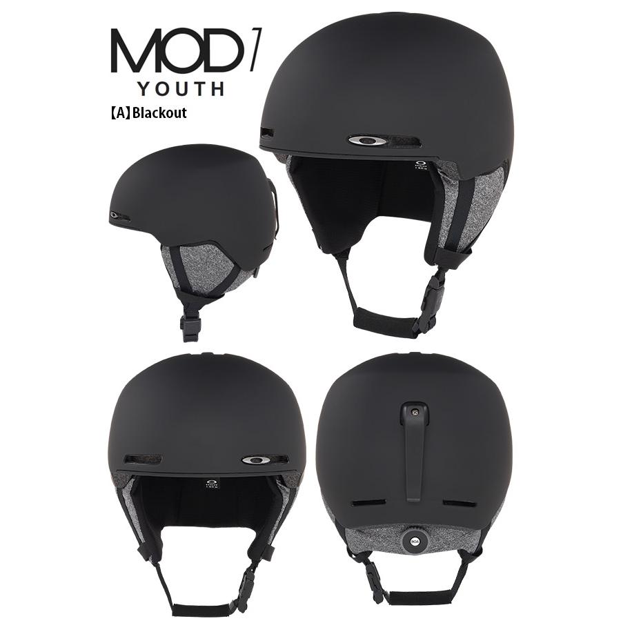オークリー OAKLEY MOD1 ジュニア キッズ 子供 ユースヘルメット OAKLEY（オークリー） キッズ ヘルメット モッド1 ユース OAKLEY MOD1