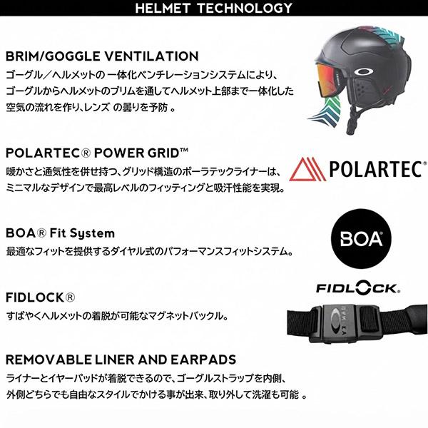 OAKLEY（オークリー） ヘルメット スノーボード スキー OAKLEY MOD1