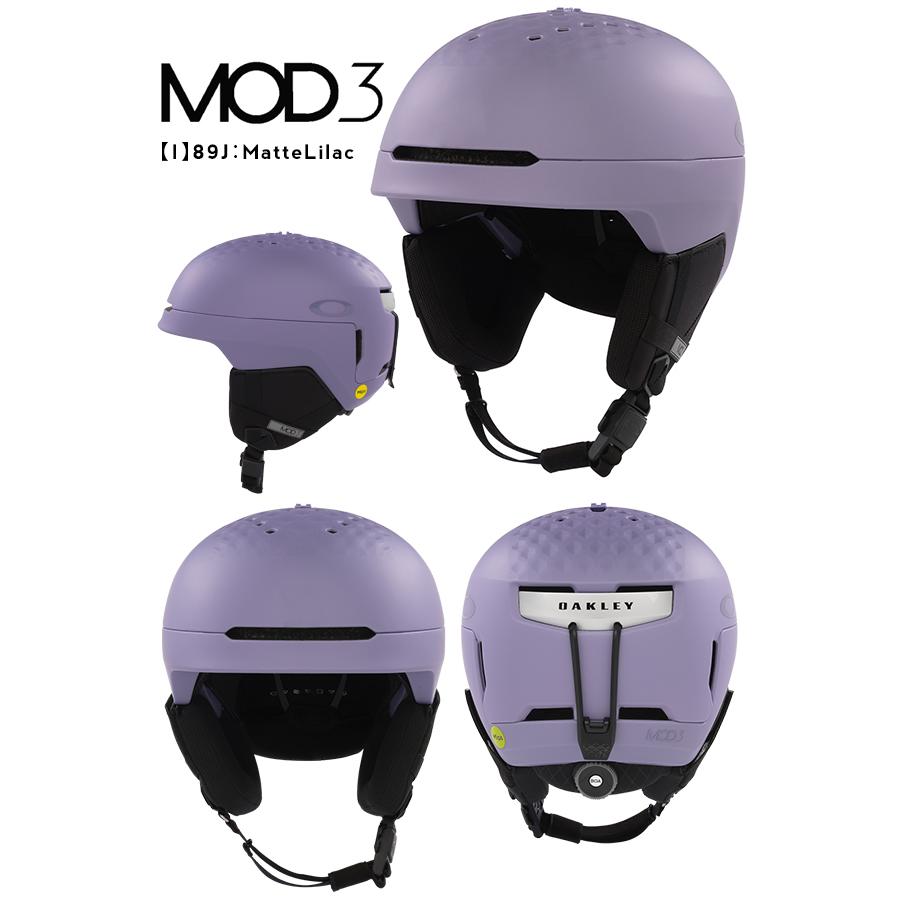 OAKLEY ヘルメット スノーボード スキー オークリー MOD3 モッド OAKLEY ヘルメット スノーボード スキー オークリー MOD3 モッド