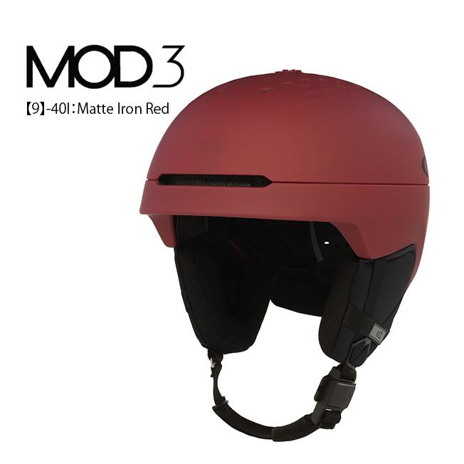 OAKLEY（オークリー） ヘルメット スノーボード スキー OAKLEY MOD3