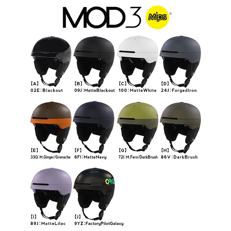 ヘルメット スノーボード スキー オークリー OAKLEY MOD3 モッド 