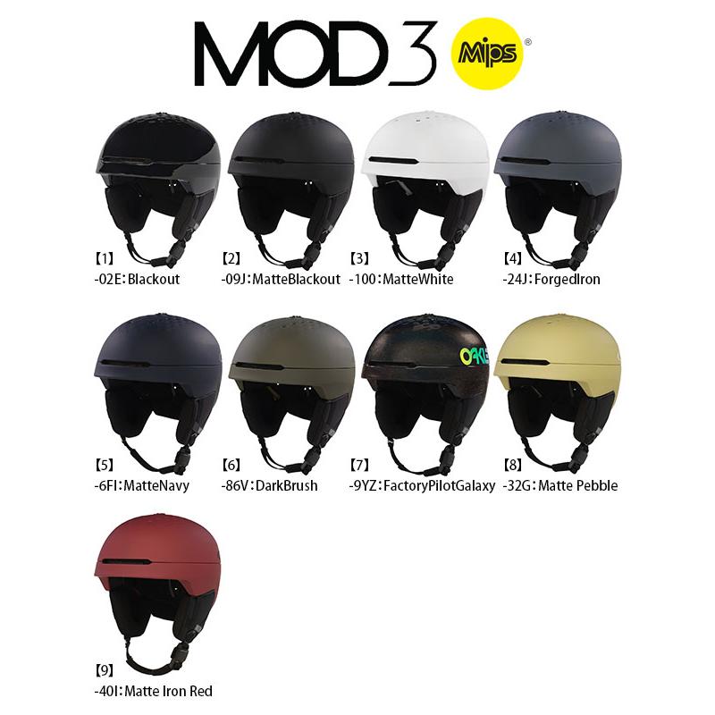 OAKLEY ヘルメット スノーボード スキー オークリー MOD3 モッド