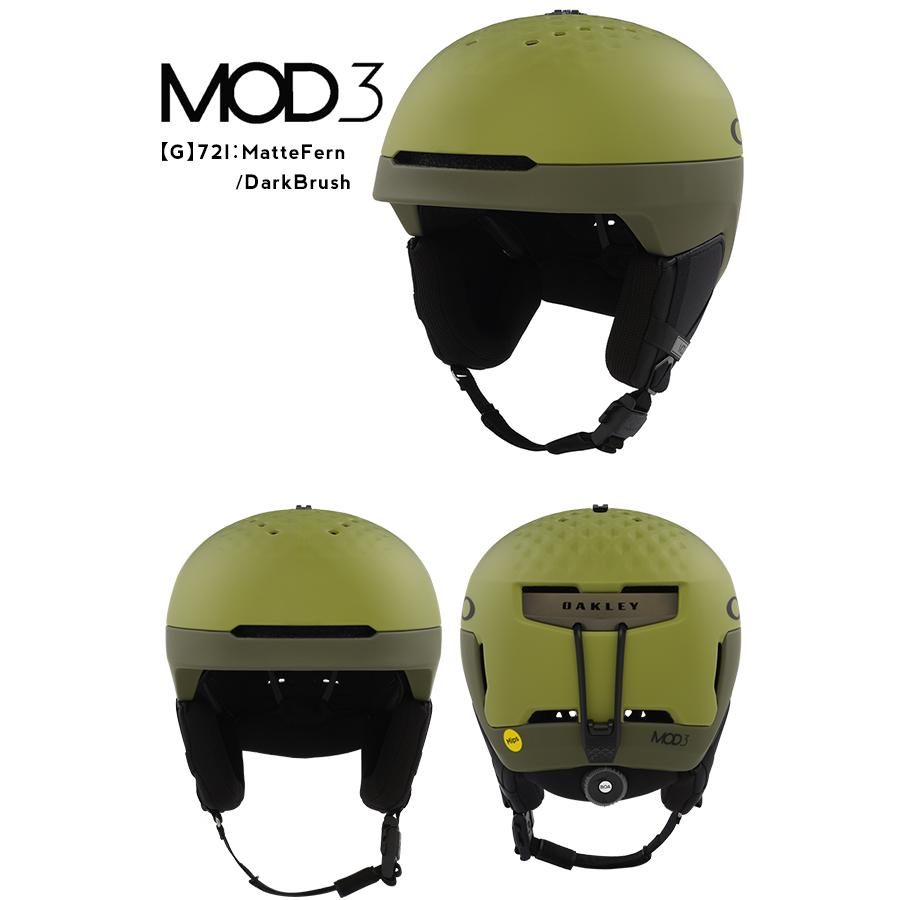ヘルメット スノーボード スキー オークリー OAKLEY MOD3 モッド 