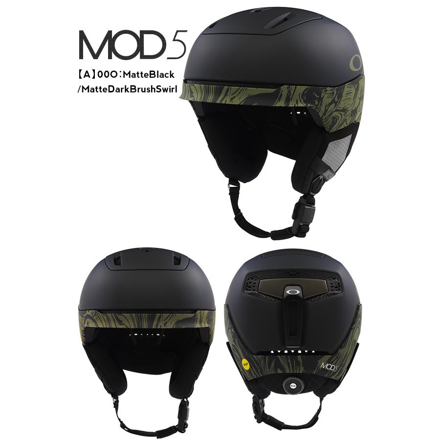 OAKLEY（オークリー） 現品のみ ヘルメット スノーボード スキー