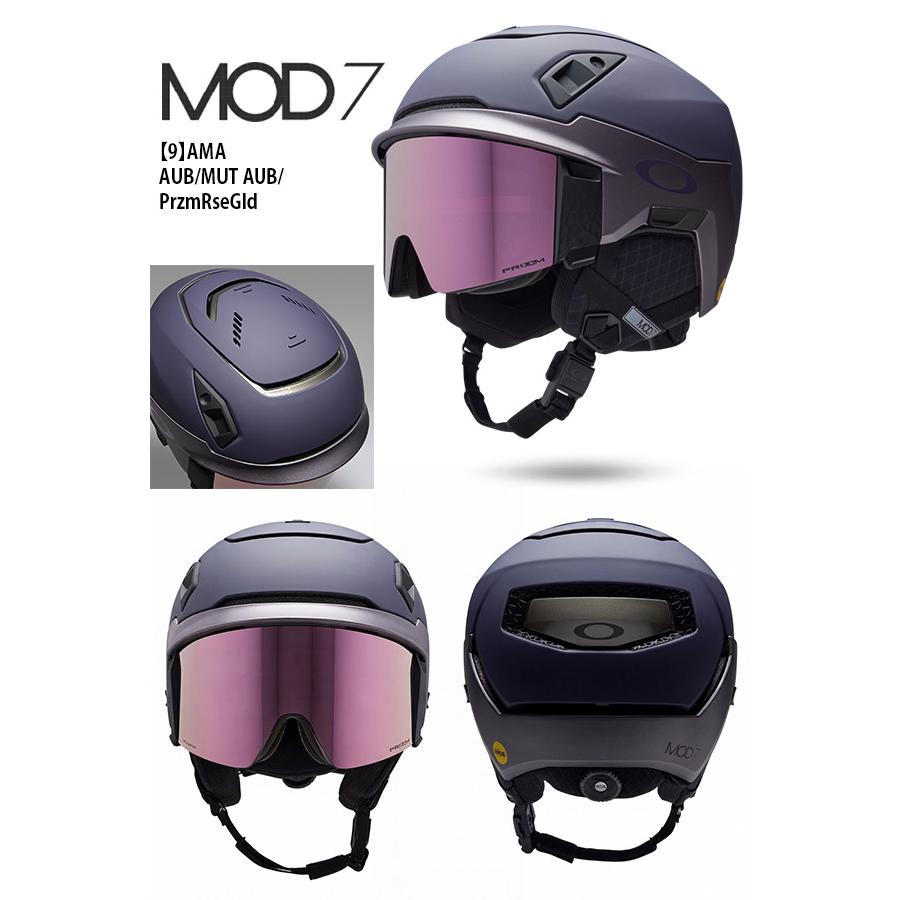 OAKLEY（オークリー） 2026-2027冬新色 ゴーグル一体型 ヘルメット