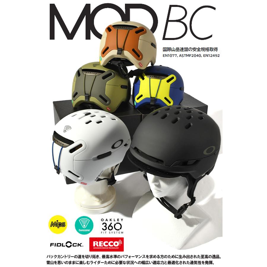 オークリー　スノーボードヘルメット　新品 OAKLEY（オークリー） ヘルメット スノーボード スキー OAKLEY MOD BC