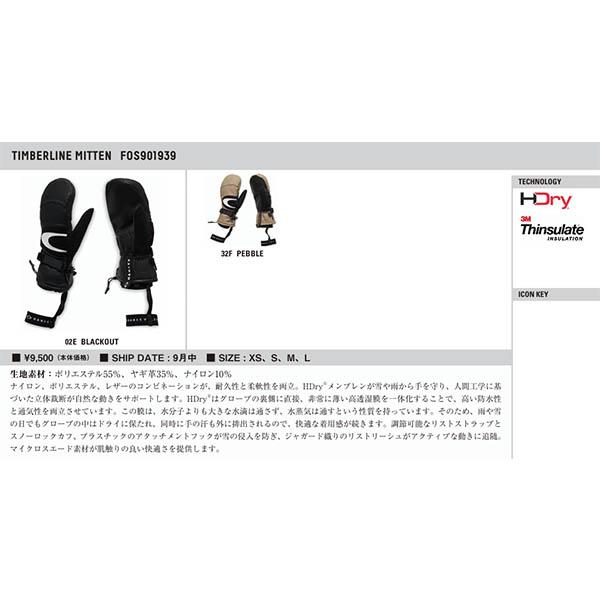 OAKLEY（オークリー） スノーボード グローブ メンズ レディース 撥水