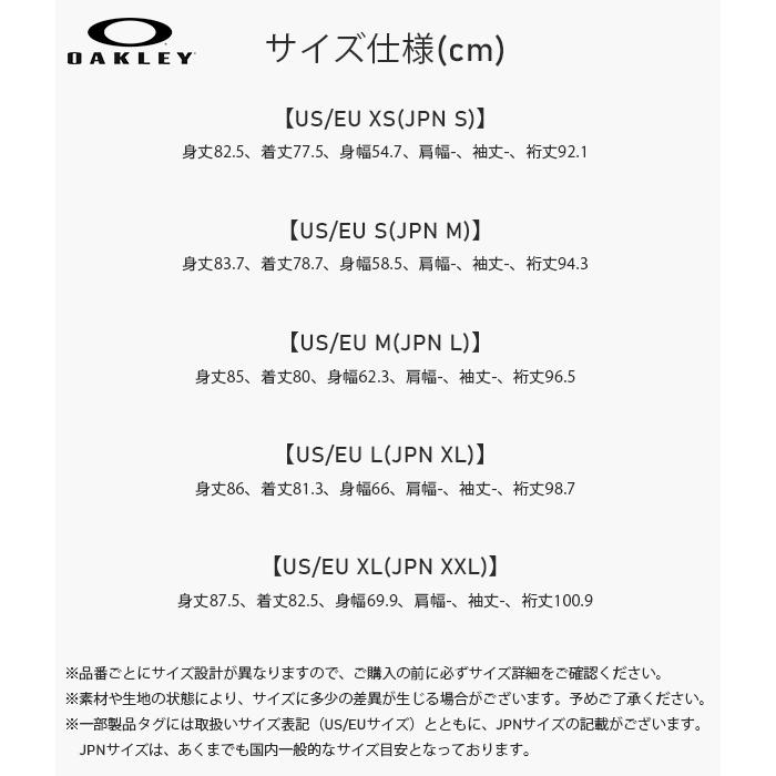 OAKLEY（オークリー） 40%off スノーボードウェア メンズ ジャケット