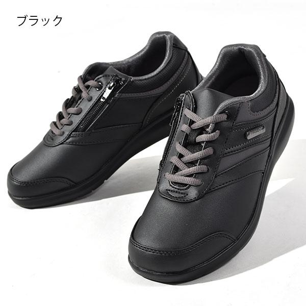DUNLOP（ダンロップ） 防水 スニーカー ダンロップリファインド