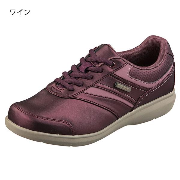 DUNLOP（ダンロップ） 防水 スニーカー ダンロップリファインド