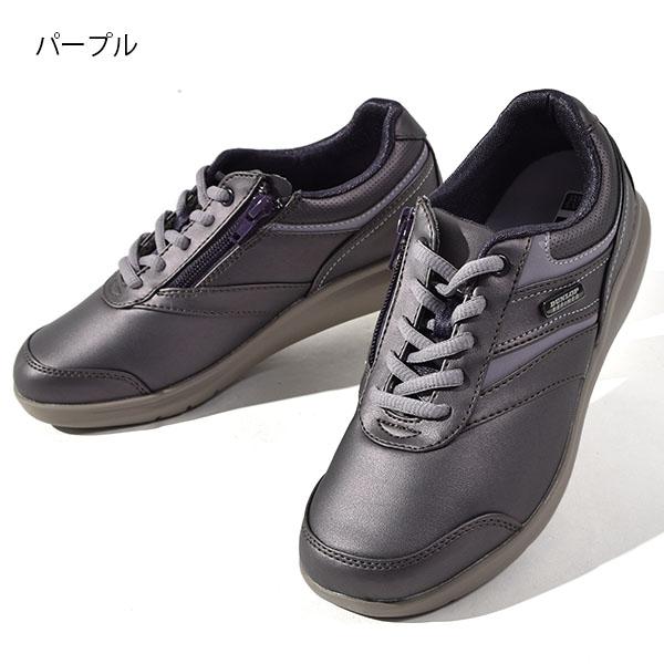 DUNLOP（ダンロップ） 防水 スニーカー ダンロップリファインド