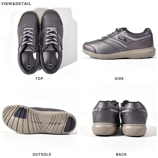 DUNLOP（ダンロップ） 防水 スニーカー ダンロップリファインド