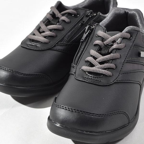 DUNLOP（ダンロップ） 防水 スニーカー ダンロップリファインド
