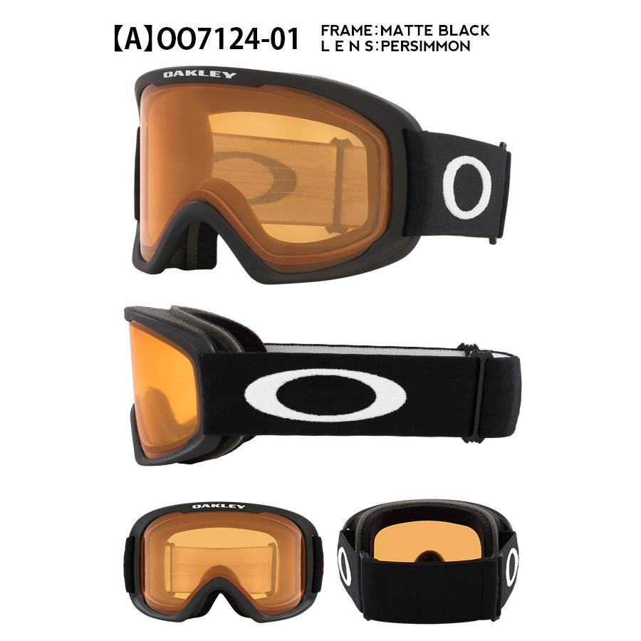 40%off スノーボード スキー ゴーグル オークリー OAKLEY オーフレーム 2.0 PRO L メンズ 球面 レンズ スノーゴーグル OO7124 | OAKLEY | 02