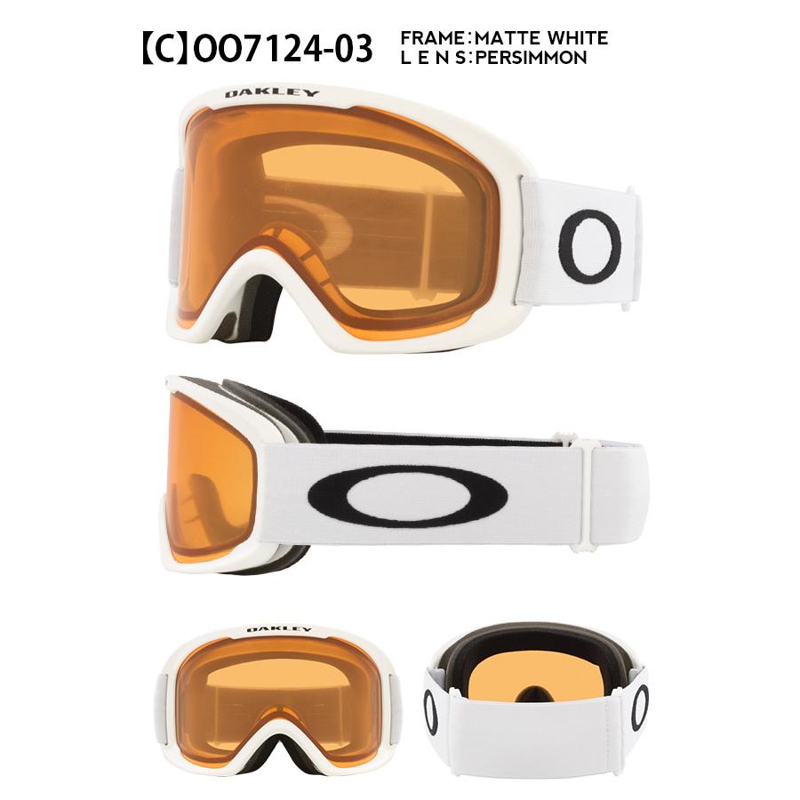 40%off スノーボード スキー ゴーグル オークリー OAKLEY オーフレーム 2.0 PRO L メンズ 球面 レンズ スノーゴーグル OO7124 | OAKLEY | 04