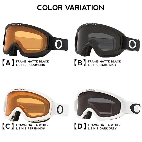 OAKLEY（オークリー） オーフレーム 2.0 PRO S スノーボード スキー