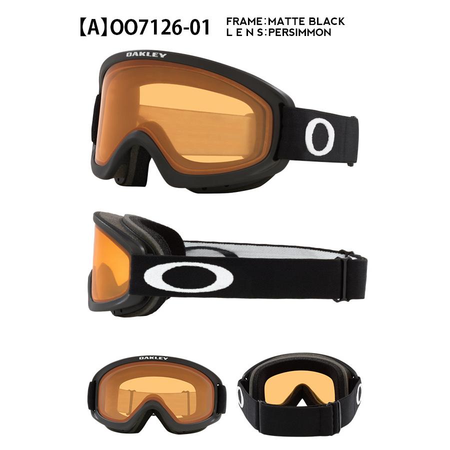 OAKLEY（オークリー） オーフレーム 2.0 PRO S スノーボード スキー