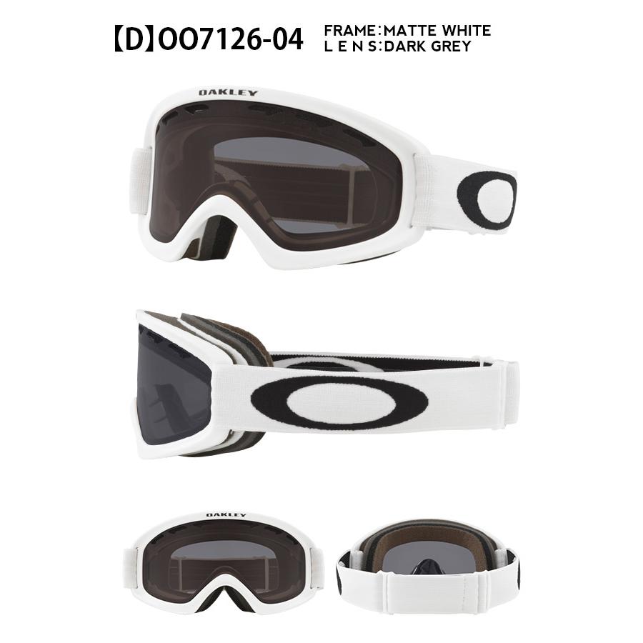 OAKLEY（オークリー） オーフレーム 2.0 PRO S スノーボード スキー