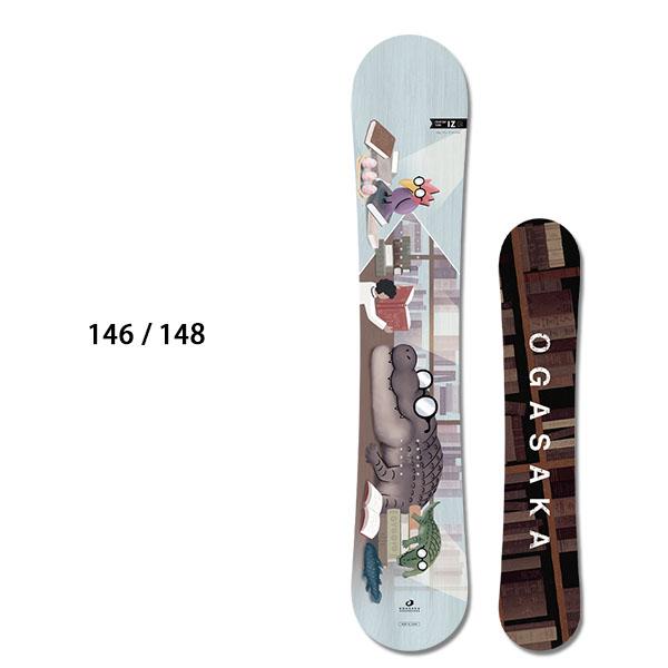 スノーボード OGASAKA CT iz 154cm OGASAKA（オガサカ） スノーボード 板 CT-IZ Comfort Turn-IZ メンズ
