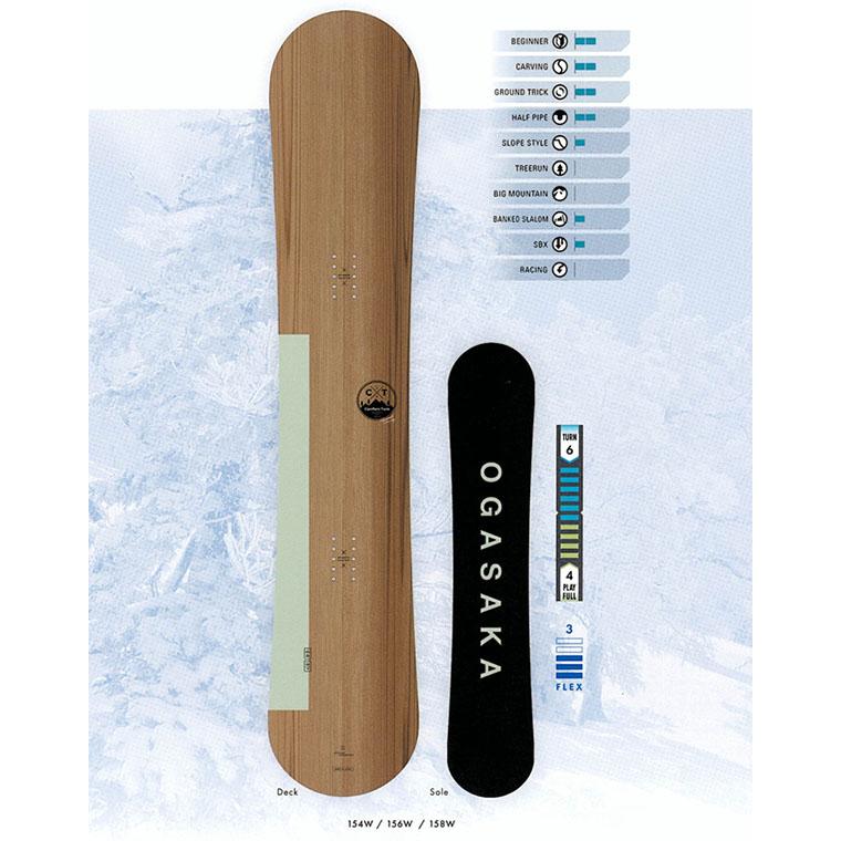 OGASAKA 現品のみ 161 スノーボード 板 オガサカ CT メンズ キャンバー