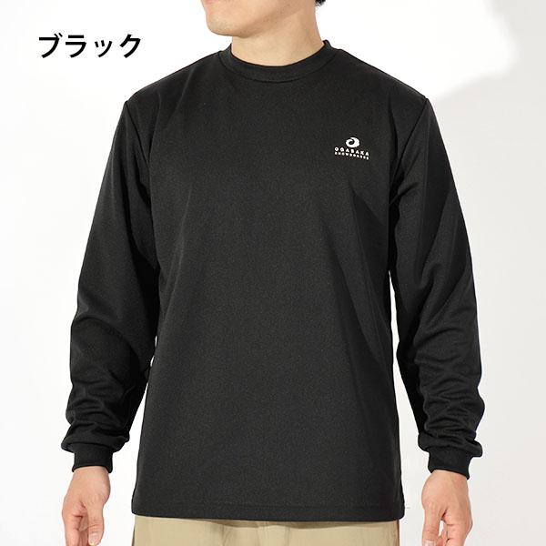 ゆうパケット対応可能！ 長袖 Tシャツ メンズ OGASAKA オガサカ スノボ スノーボード OSB-DRYLONGT-BK スノー 20%off｜elephant｜02