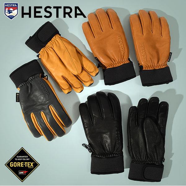 ヘストラ Hestra Omni GTX Full Leather グローブ 8 HESTRA（ヘストラ） レザーグローブ Omni GTX Full Leather メンズ